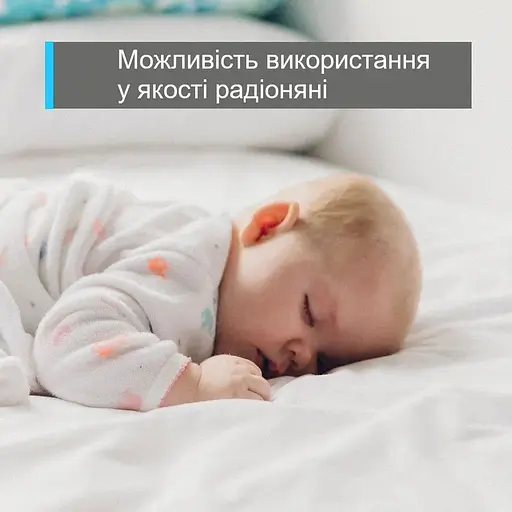 IP-камера TP-Link Tapo TC60 FHD N300 microSD motion detection - фото 8