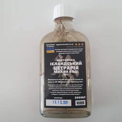 Водна настоянка на ісландському моху цетрарії 200 мл - фото 1