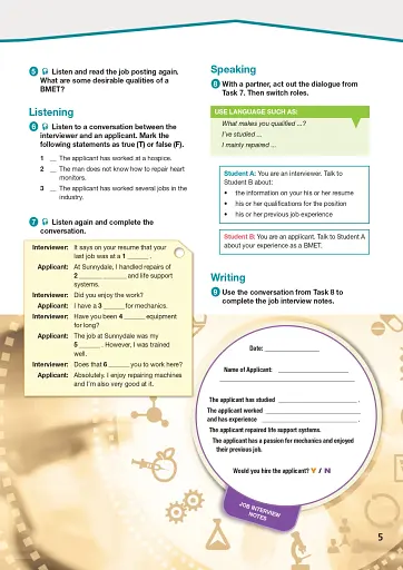 Career Paths. Medical Equipment Repair. Student's Book (with Digibooks App) - фото 2
