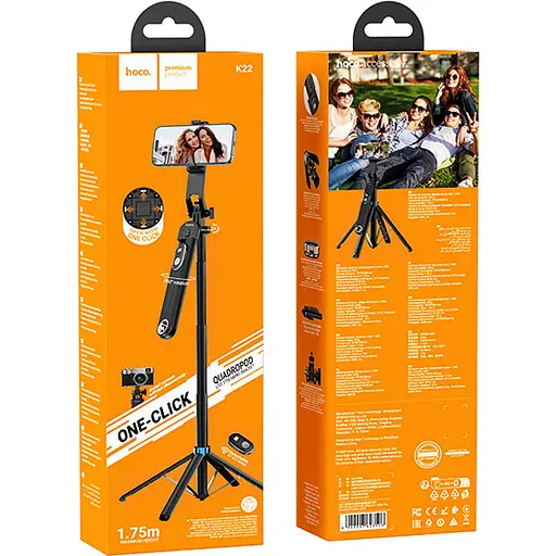 Монопод для селфи Hoco K22 Anti-shake с треногой + съемный BT пульт - фото 7