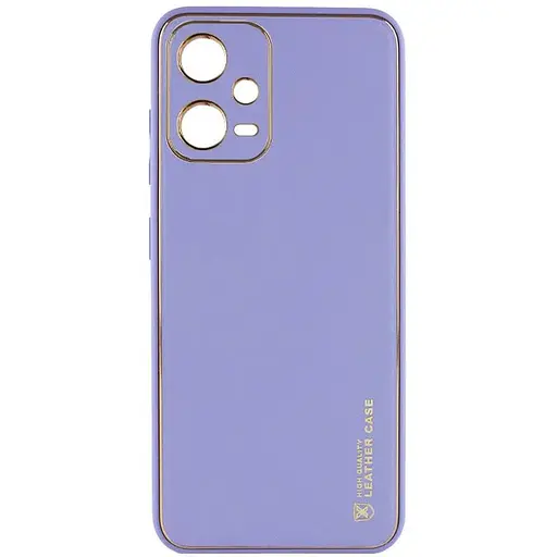 Шкіряний чохол Xshield для Xiaomi Poco X5 5G / Redmi Note 12 5G Бузковий / Dasheen