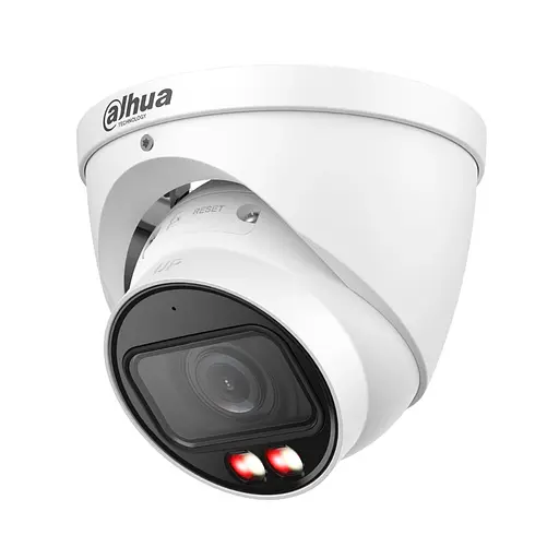 IP-відеокамера 4Mp Dahua DH-IPC-HDW2449T-ZS-IL f=2.7-13.5mm, ІЧ+LED, з мікрофоном (99-00020768) - фото 1