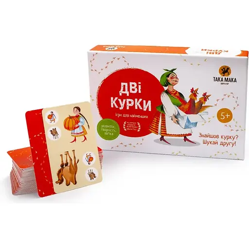 Игра настольная Такая Мака Две курицы (50001-UA) - фото 4
