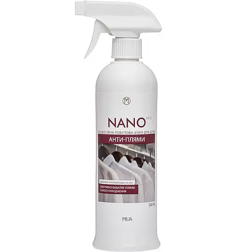 Засіб для видалення плям Miva Nano Pro 500 мл - фото 1