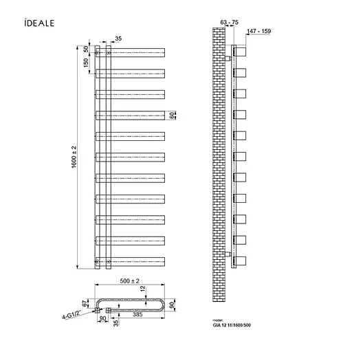 Полотенцесушитель дизайнерский Ideale Gia 11 11/1600/500 черный, Черный - фото 3