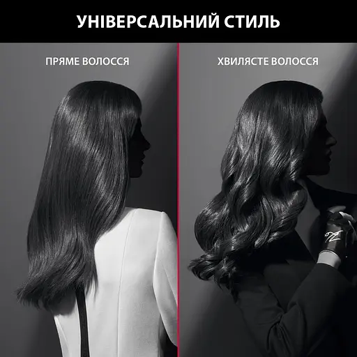 Фен Rowenta x Karl Lagerfeld K/PRO Stylist CV888LF0 - фото 9