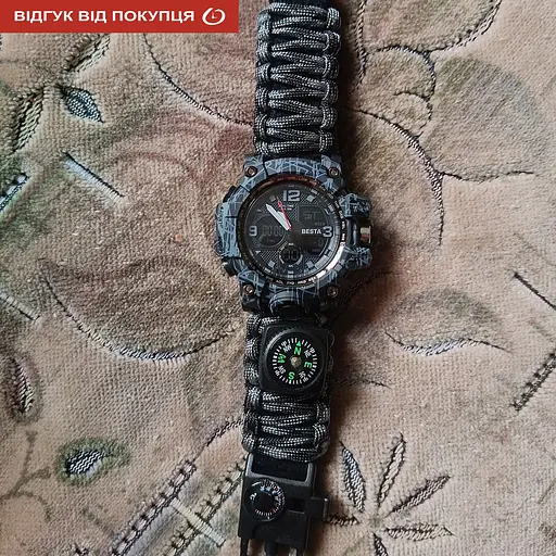 Часы Besta Life Pro Grey с компасом - фото 8