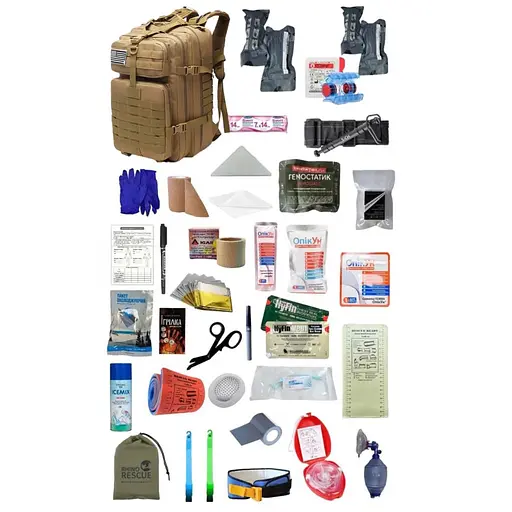 Укомплектованный медицинский тактический рюкзак №3 светло-коричневый - фото 1