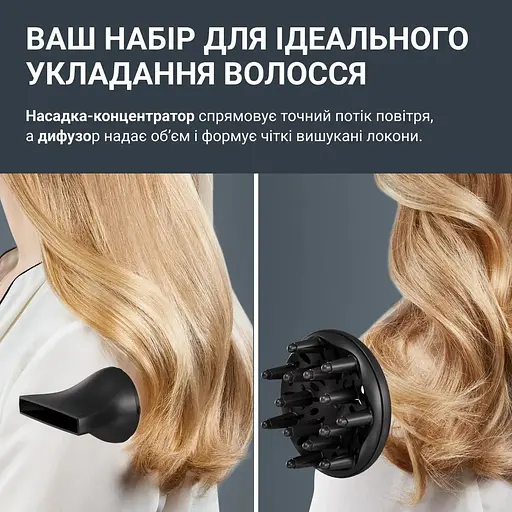 Фен Rowenta Renew 2100 Вт коричнево-чорний (CV5E30E0) - фото 11