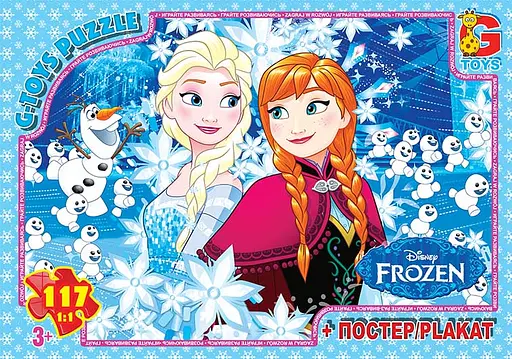 Пазлы G-Toys Frozen, 117 элементов, FR043