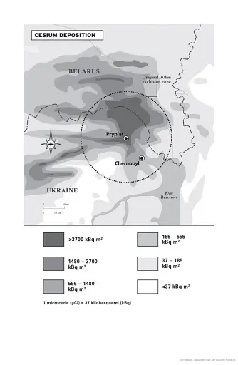 Chernobyl. History of a Tragedy - фото 5