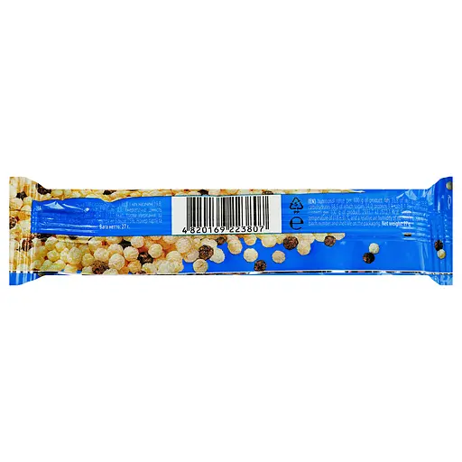 Конфета глазированная с трюфелевидным корпусом Батончик SweeTale с рисовыми шариками 27 г - фото 2