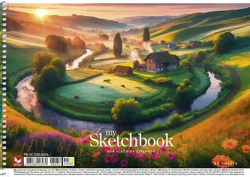 Комплект 3шт. альбомов для рисования. Альбом Школярик А4 30 л. 120г/м2 8034 4823088243970 - фото 3