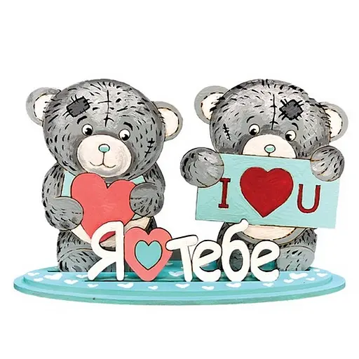 Дитячий набір для творчості "Ятебе кохаю" FDCKW-043 - фото 2