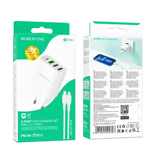Зарядное устройство блок на 4 порта Borofone BA79A 3*USB-A + 1*USB-C белое - фото 6