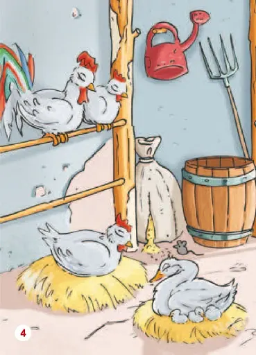 Зачудований гусак - фото 4