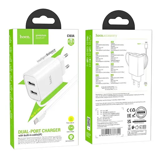 Адаптер сетевой Hoco Lightning Cable Courser Dual-Port Charger C103A |2USB, 2.1A| - фото 2