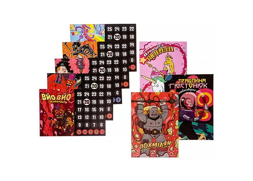 Настільна гра Kilogames Епічна магічна заруба бойових чаклунів. Битва при горі Череповерла (Epic Spell Wars of the Battle Wizards: Duel at Mt. Skullzfyre) (укр.) (KG-2670) - фото 4