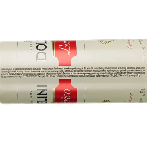 Сидр Dolcelini Con Gusto Lambrusko Rosso червоний солодкий 7.5% 0.33 л з/б - фото 6