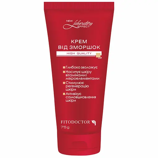 Крем Fitodoctor Лабораторія-Ефект від зморшок 75 г