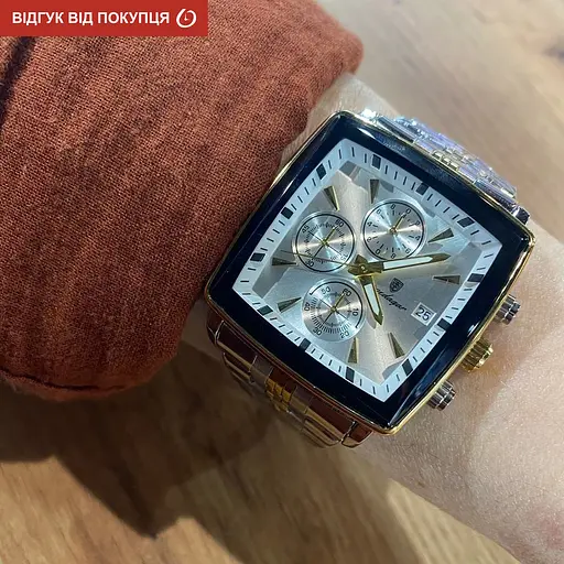 Годинник Poedagar Parus Silver - фото 10