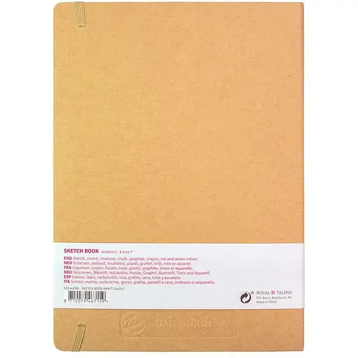 Блокнот для графики Royal Talens Art Creation А4 140г/м2 80л Kraft - фото 3