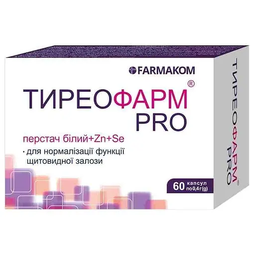 Тиреофарм PRO 60 капсул - фото 1