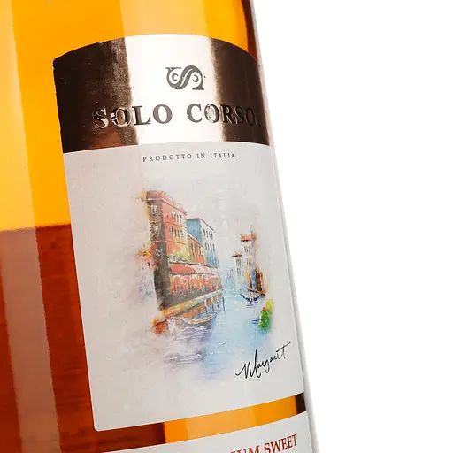 Вино Solo Corso Rose, 10%, 1,5 л - фото 5