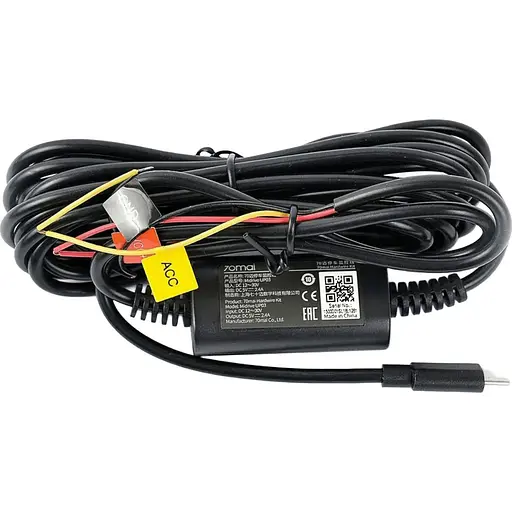 Кабель режиму паркування 70Mai Hardware Kit Midrive UP03 (123823) - фото 2