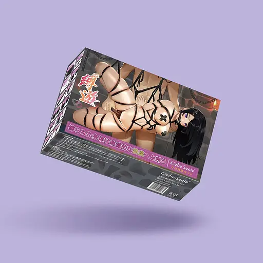 Набір Liebe Seele Bound You 12pcs set - фото 15