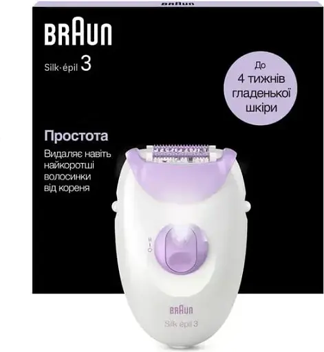 Эпилятор Braun Silk-epil 3 SE 3-000 Белый UA - фото 2