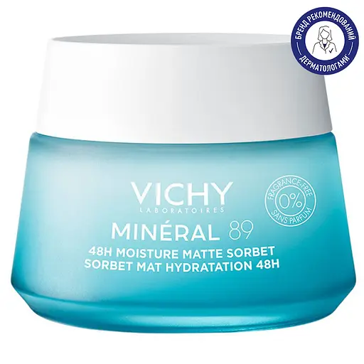 Матувальний гель-сорбет Vichy Mineral 89 48H Moisture Matte Sorbet 50 мл - фото 2