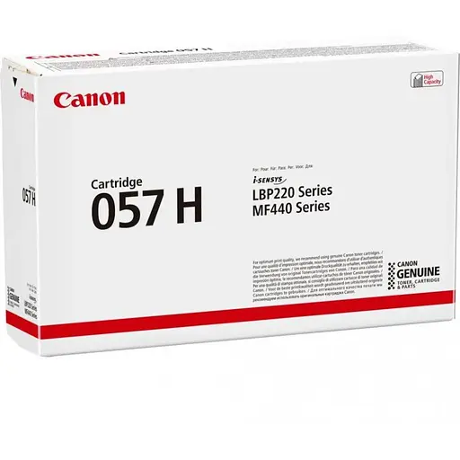 Лазерний картридж Canon 057H Black (3010C002)