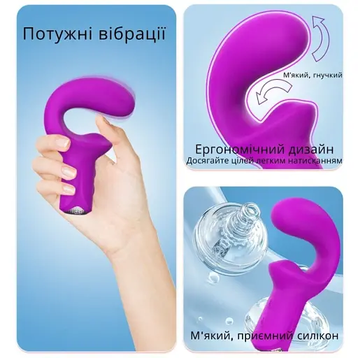Вібратор I’MCUM DeepHook Dual Vibrator Purple для стимуляції точки G та клітора (IM-ZDB404) - фото 5