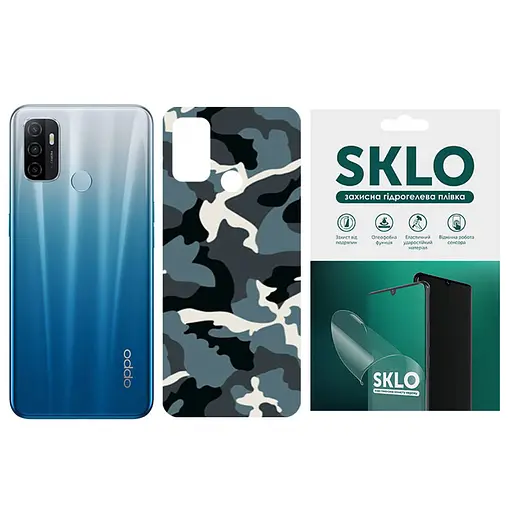 Захисна гідрогелева плівка SKLO Back (тил) Camo для Oppo A93 Блакитний / Army Blue