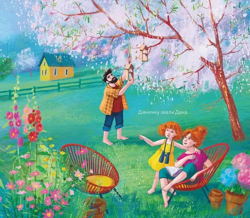 Мій друг снігур - фото 3