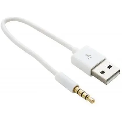 Кабель-переходник аудио ExtraDigital 3.5 мм M - USB M 15 см белый (KBA1651) - фото 1