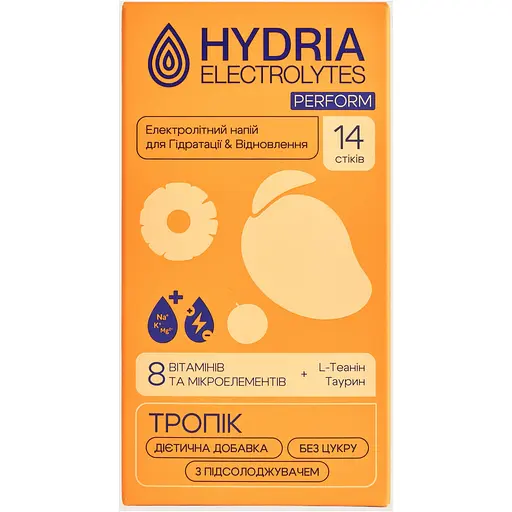 Електроліти Hydria Electrolytes Perform 4.7 г х 14 стіків тропік