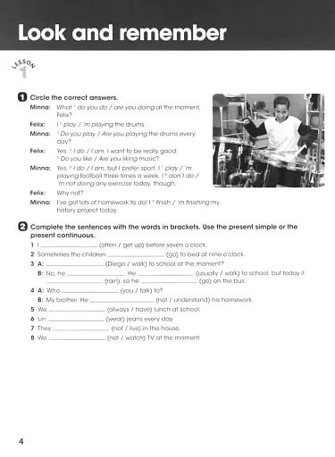 Look 5. Workbook - фото 2