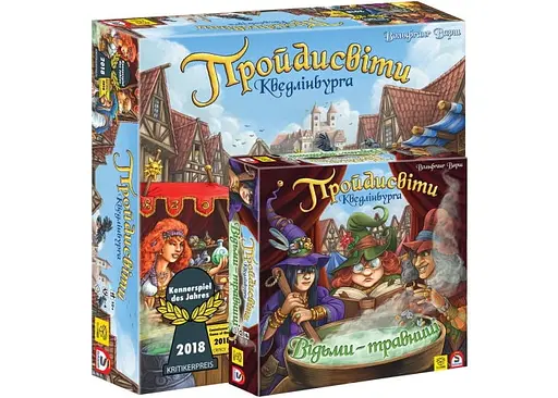 Настільна гра YELLOWBOX Пройдисвіти Кведлінбурга з доповненням Відьми-травниці та бонус-мішечками! (ПК001+2)