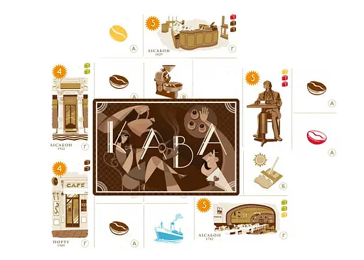 Настільна гра Lords of Boards Кава (Cafe) (укр.) (LOB2206UA) - фото 6