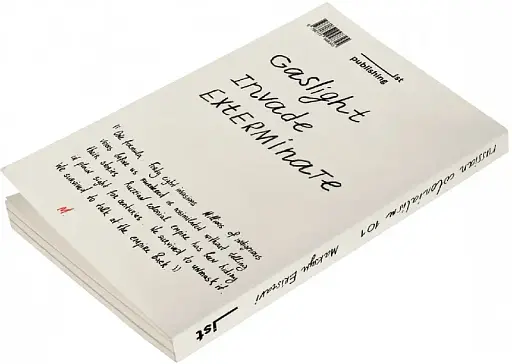 Russian Colonialism 101 - фото 4