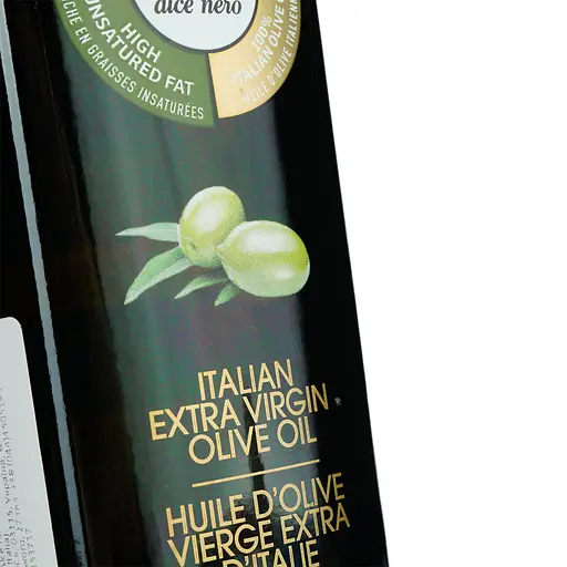 Оливковое масло Alce Nero Extra Virgin органическое 0.5 л - фото 5