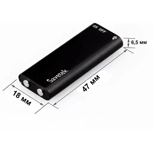 Мініатюрний диктофон Savetek 200 (GS-R01s) 8 ГБ - фото 3