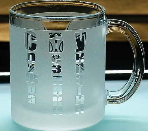 Чашка 320 мл СБУ з гравіюванням  Кухоль Служба безпеки України Подарунок військовослужбовцю співробітнику СБУ - фото 4
