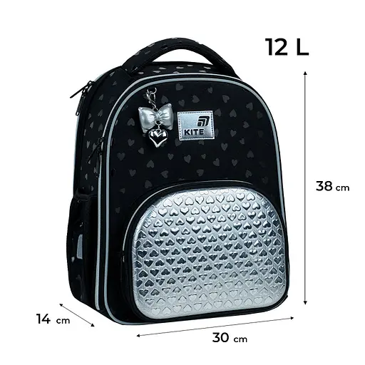 Рюкзак школьный каркасный Kite Education Black&Silver (K26-556M-2) - фото 19