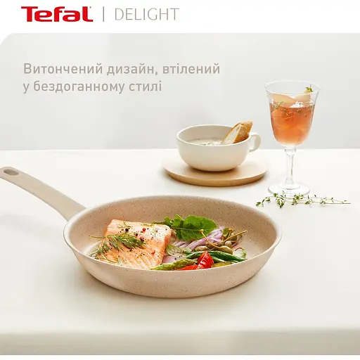 Сковорода Tefal Deligh 20 см бежевая (G2930202) - фото 7