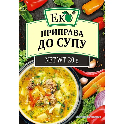 Приправа Еко до супу 20 г - фото 1