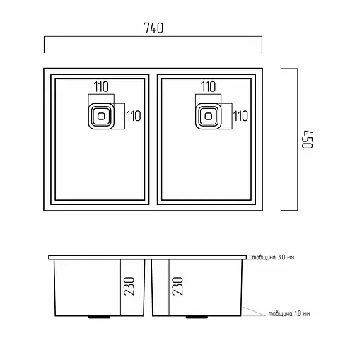 Кухонная мойка на две чаши Platinum Handmade HSB 75x45 нержавейка (квадратный сифон 3.0/1.0 мм, монтаж под столешницу), Нержавеющая сталь - фото 2
