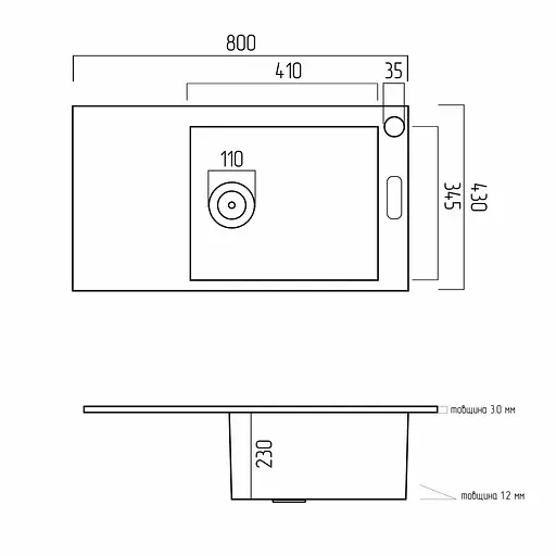 Кухонная мойка Germece Handmade 800x430x230 (с подставкой для ножей) HD-D008, Нержавеющая сталь - фото 2